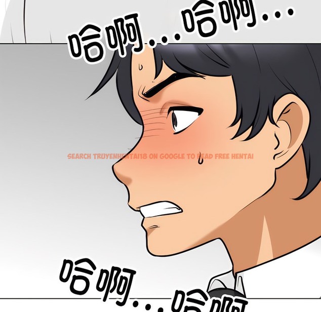 查看漫画同事換換愛 - 第134話 - www.tymanga.com中的2104220图片