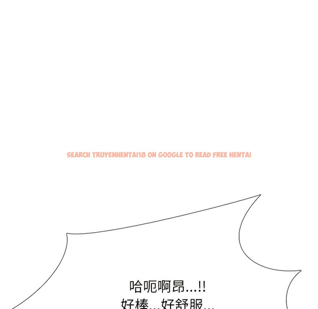 查看漫画同事換換愛 - 第134話 - www.tymanga.com中的2104224图片