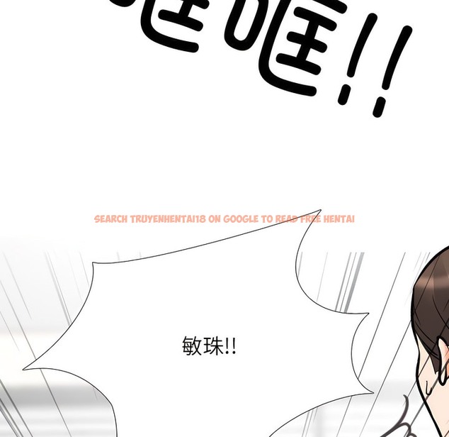 查看漫画同事換換愛 - 第135話 - www.tymanga.com中的2104261图片 查看漫画同事換換愛 - 第135話 - www.tymanga.com中的2104261图片