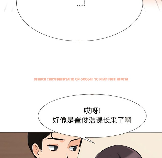 查看漫画同事換換愛 - 第135話 - www.tymanga.com中的2104264图片 查看漫画同事換換愛 - 第135話 - www.tymanga.com中的2104264图片