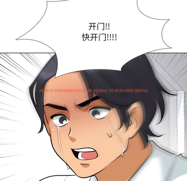 查看漫画同事換換愛 - 第135話 - www.tymanga.com中的2104268图片 查看漫画同事換換愛 - 第135話 - www.tymanga.com中的2104268图片