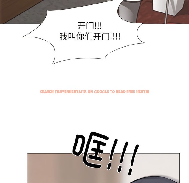 查看漫画同事換換愛 - 第135話 - www.tymanga.com中的2104273图片 查看漫画同事換換愛 - 第135話 - www.tymanga.com中的2104273图片