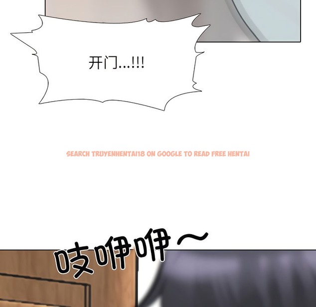 查看漫画同事換換愛 - 第135話 - www.tymanga.com中的2104275图片 查看漫画同事換換愛 - 第135話 - www.tymanga.com中的2104275图片