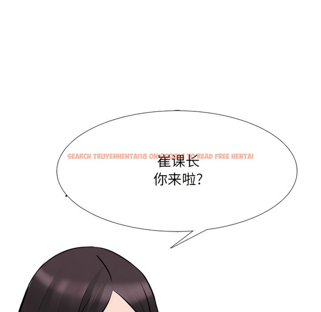 查看漫画同事換換愛 - 第135話 - www.tymanga.com中的2104277图片 查看漫画同事換換愛 - 第135話 - www.tymanga.com中的2104277图片