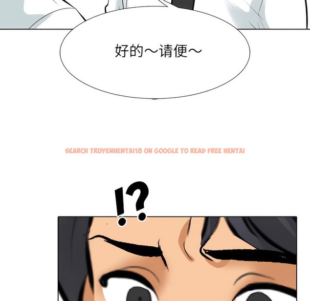 查看漫画同事換換愛 - 第135話 - www.tymanga.com中的2104281图片 查看漫画同事換換愛 - 第135話 - www.tymanga.com中的2104281图片