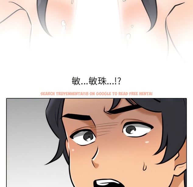 查看漫画同事換換愛 - 第135話 - www.tymanga.com中的2104304图片 查看漫画同事換換愛 - 第135話 - www.tymanga.com中的2104304图片