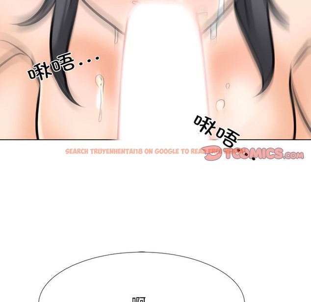 查看漫画同事換換愛 - 第135話 - www.tymanga.com中的2104309图片 查看漫画同事換換愛 - 第135話 - www.tymanga.com中的2104309图片