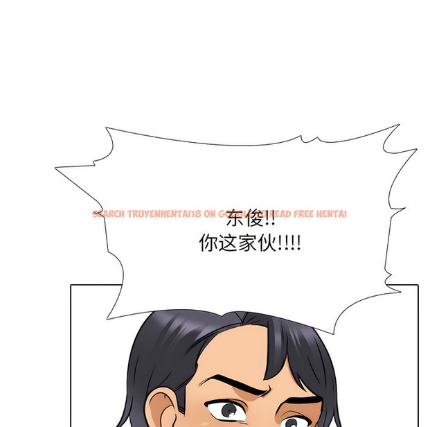 查看漫画同事換換愛 - 第135話 - www.tymanga.com中的2104314图片 查看漫画同事換換愛 - 第135話 - www.tymanga.com中的2104314图片