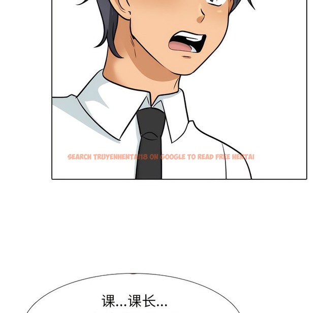 查看漫画同事換換愛 - 第135話 - www.tymanga.com中的2104315图片 查看漫画同事換換愛 - 第135話 - www.tymanga.com中的2104315图片