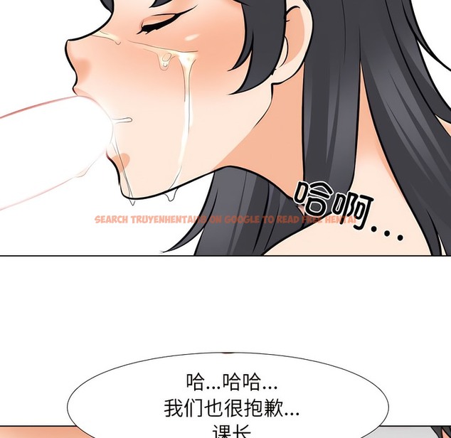 查看漫画同事換換愛 - 第135話 - www.tymanga.com中的2104319图片 查看漫画同事換換愛 - 第135話 - www.tymanga.com中的2104319图片