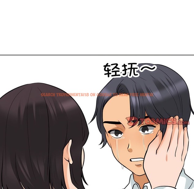 查看漫画同事換換愛 - 第135話 - www.tymanga.com中的2104334图片 查看漫画同事換換愛 - 第135話 - www.tymanga.com中的2104334图片