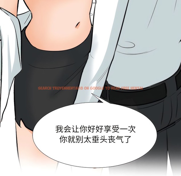 查看漫画同事換換愛 - 第135話 - www.tymanga.com中的2104339图片 查看漫画同事換換愛 - 第135話 - www.tymanga.com中的2104339图片