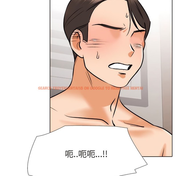 查看漫画同事換換愛 - 第135話 - www.tymanga.com中的2104354图片 查看漫画同事換換愛 - 第135話 - www.tymanga.com中的2104354图片