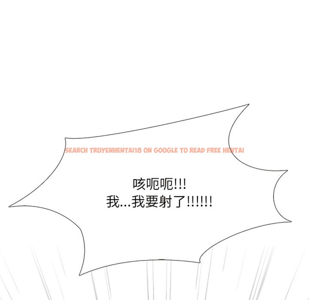 查看漫画同事換換愛 - 第135話 - www.tymanga.com中的2104360图片 查看漫画同事換換愛 - 第135話 - www.tymanga.com中的2104360图片