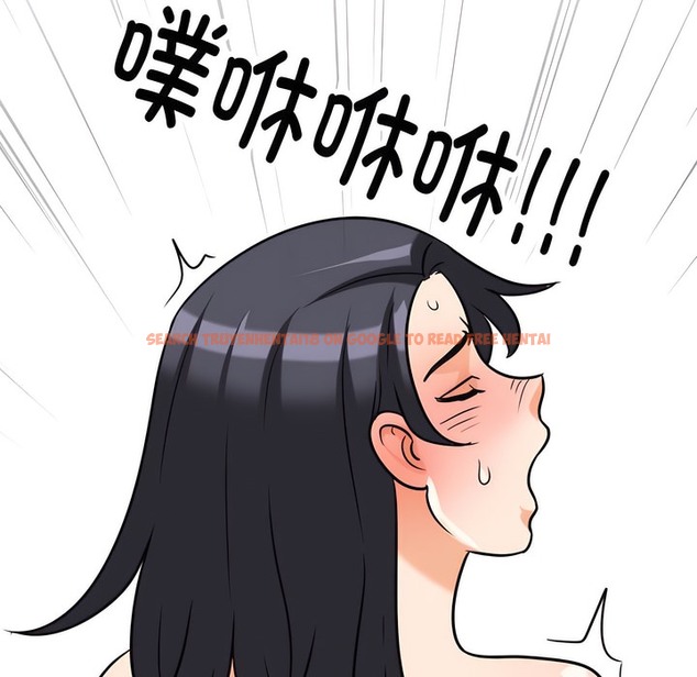 查看漫画同事換換愛 - 第135話 - www.tymanga.com中的2104361图片 查看漫画同事換換愛 - 第135話 - www.tymanga.com中的2104361图片