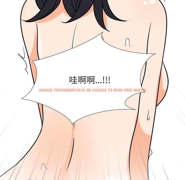 查看漫画同事換換愛 - 第135話 - www.tymanga.com中的2104362图片 查看漫画同事換換愛 - 第135話 - www.tymanga.com中的2104362图片