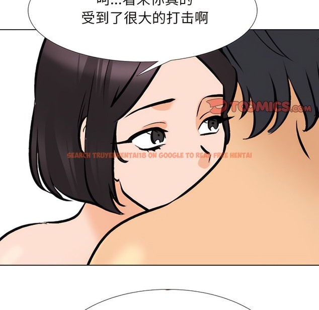 查看漫画同事換換愛 - 第135話 - www.tymanga.com中的2104372图片 查看漫画同事換換愛 - 第135話 - www.tymanga.com中的2104372图片
