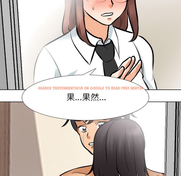 查看漫画同事換換愛 - 第136話 - www.tymanga.com中的2104397图片 查看漫画同事換換愛 - 第136話 - www.tymanga.com中的2104397图片
