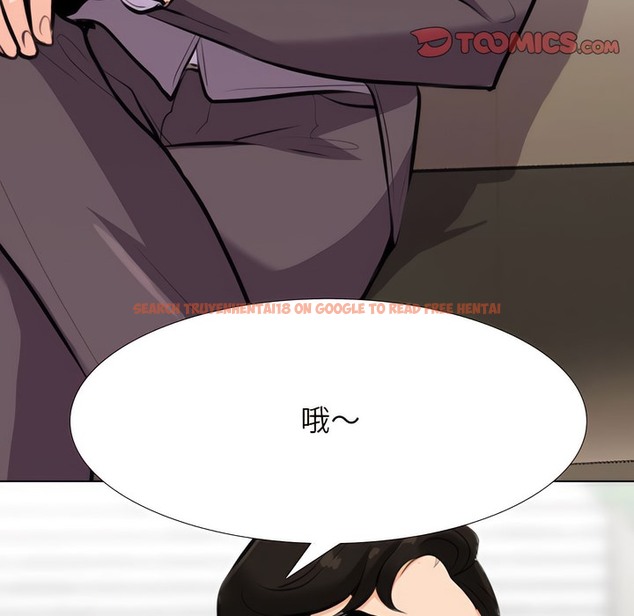 查看漫画同事換換愛 - 第136話 - www.tymanga.com中的2104447图片 查看漫画同事換換愛 - 第136話 - www.tymanga.com中的2104447图片