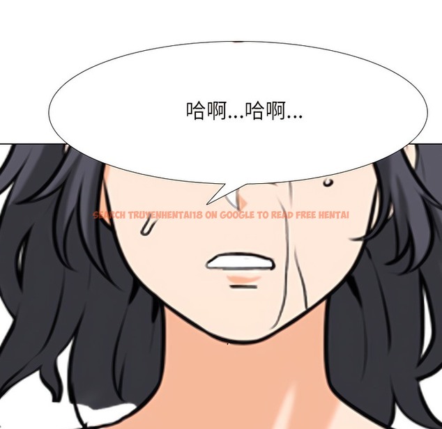 查看漫画同事換換愛 - 第136話 - www.tymanga.com中的2104463图片 查看漫画同事換換愛 - 第136話 - www.tymanga.com中的2104463图片