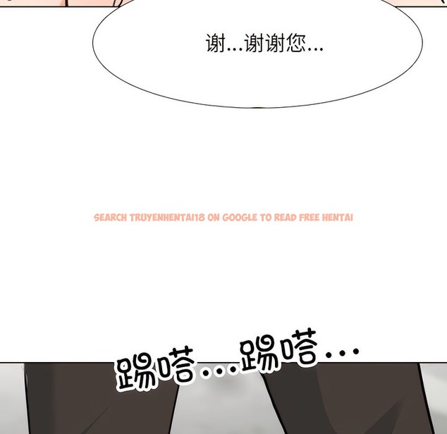 查看漫画同事換換愛 - 第136話 - www.tymanga.com中的2104472图片 查看漫画同事換換愛 - 第136話 - www.tymanga.com中的2104472图片