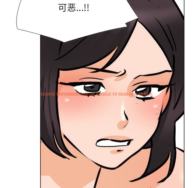 查看漫画同事換換愛 - 第136話 - www.tymanga.com中的2104479图片 查看漫画同事換換愛 - 第136話 - www.tymanga.com中的2104479图片