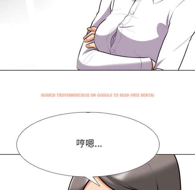 查看漫画同事換換愛 - 第137話 - www.tymanga.com中的2104514图片 查看漫画同事換換愛 - 第137話 - www.tymanga.com中的2104514图片