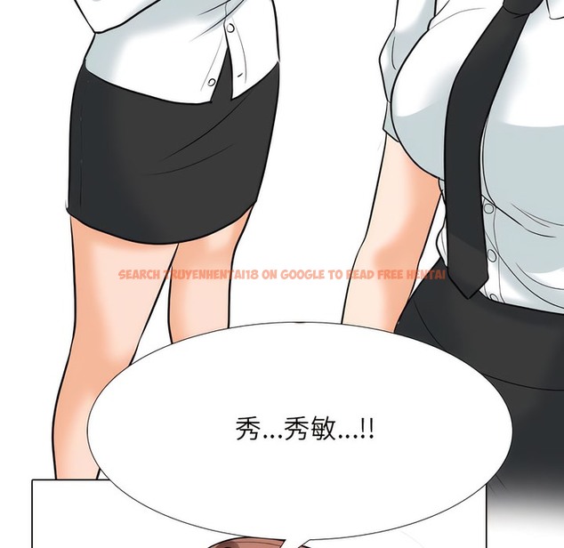 查看漫画同事換換愛 - 第137話 - www.tymanga.com中的2104526图片 查看漫画同事換換愛 - 第137話 - www.tymanga.com中的2104526图片