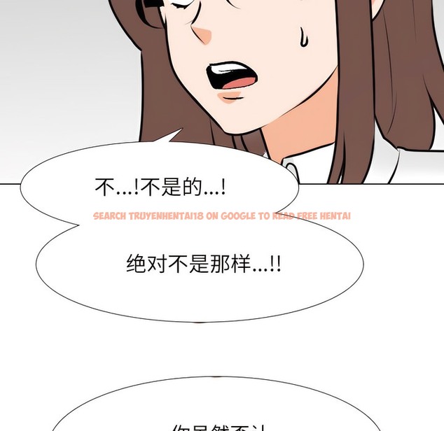 查看漫画同事換換愛 - 第137話 - www.tymanga.com中的2104557图片 查看漫画同事換換愛 - 第137話 - www.tymanga.com中的2104557图片