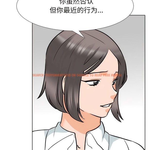 查看漫画同事換換愛 - 第137話 - www.tymanga.com中的2104558图片 查看漫画同事換換愛 - 第137話 - www.tymanga.com中的2104558图片