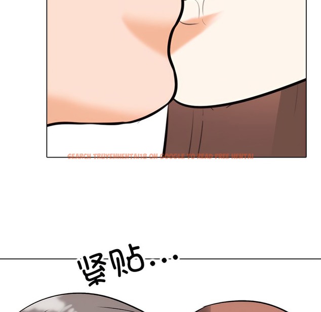 查看漫画同事換換愛 - 第137話 - www.tymanga.com中的2104566图片 查看漫画同事換換愛 - 第137話 - www.tymanga.com中的2104566图片