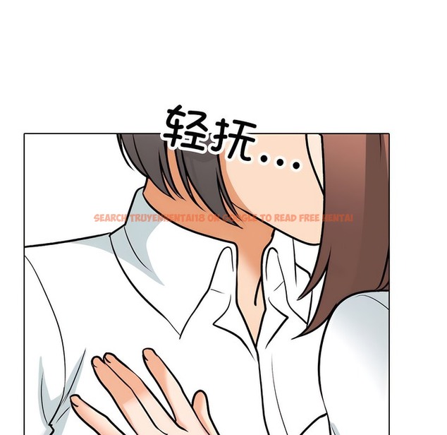 查看漫画同事換換愛 - 第137話 - www.tymanga.com中的2104568图片 查看漫画同事換換愛 - 第137話 - www.tymanga.com中的2104568图片