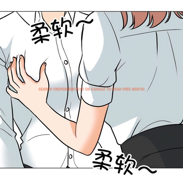 查看漫画同事換換愛 - 第137話 - www.tymanga.com中的2104570图片 查看漫画同事換換愛 - 第137話 - www.tymanga.com中的2104570图片
