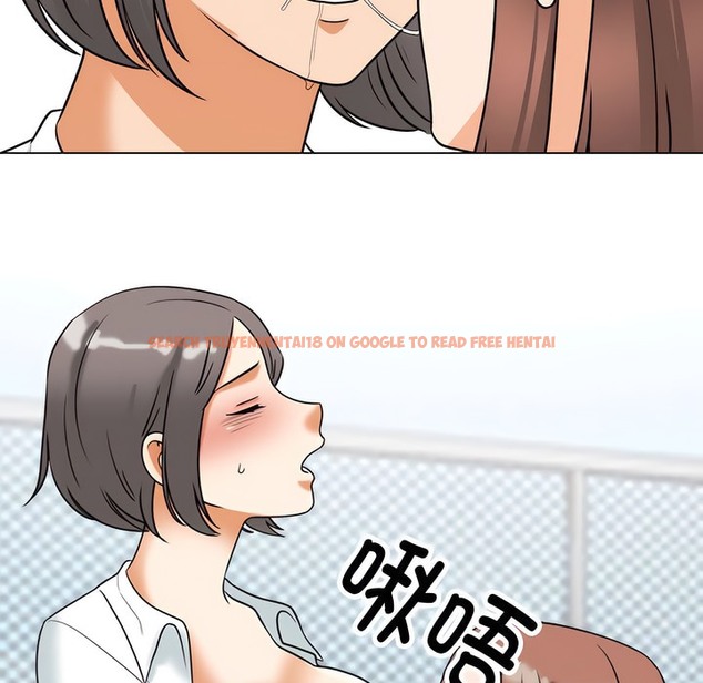 查看漫画同事換換愛 - 第137話 - www.tymanga.com中的2104576图片 查看漫画同事換換愛 - 第137話 - www.tymanga.com中的2104576图片