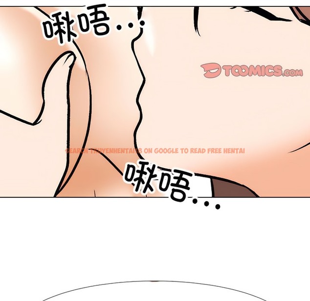 查看漫画同事換換愛 - 第137話 - www.tymanga.com中的2104580图片 查看漫画同事換換愛 - 第137話 - www.tymanga.com中的2104580图片