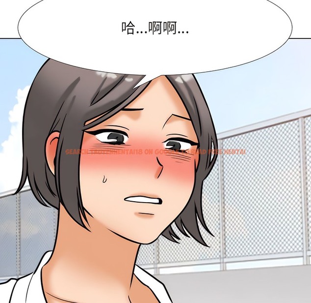 查看漫画同事換換愛 - 第137話 - www.tymanga.com中的2104581图片 查看漫画同事換換愛 - 第137話 - www.tymanga.com中的2104581图片