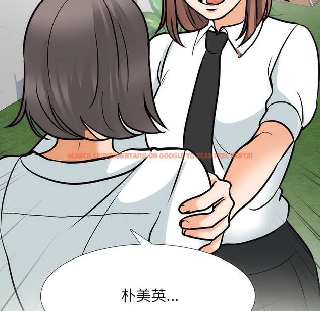 查看漫画同事換換愛 - 第137話 - www.tymanga.com中的2104588图片 查看漫画同事換換愛 - 第137話 - www.tymanga.com中的2104588图片
