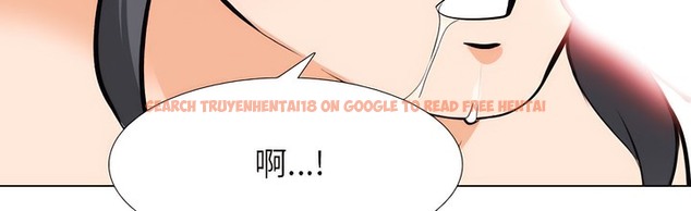 查看漫画同事換換愛 - 第137話 - www.tymanga.com中的2104608图片 查看漫画同事換換愛 - 第137話 - www.tymanga.com中的2104608图片