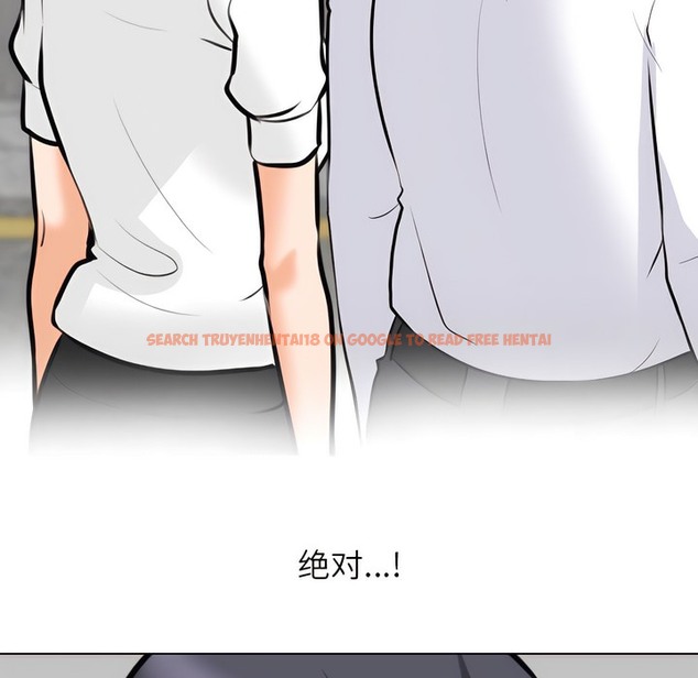 查看漫画同事換換愛 - 第137話 - www.tymanga.com中的2104621图片 查看漫画同事換換愛 - 第137話 - www.tymanga.com中的2104621图片