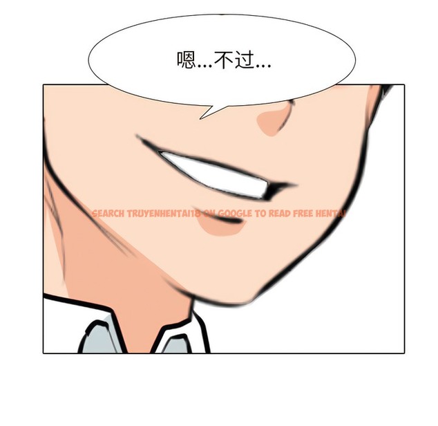 查看漫画同事換換愛 - 第138話 - www.tymanga.com中的2104624图片 查看漫画同事換換愛 - 第138話 - www.tymanga.com中的2104624图片