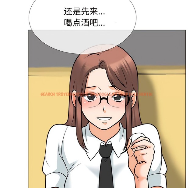 查看漫画同事換換愛 - 第138話 - www.tymanga.com中的2104646图片 查看漫画同事換換愛 - 第138話 - www.tymanga.com中的2104646图片