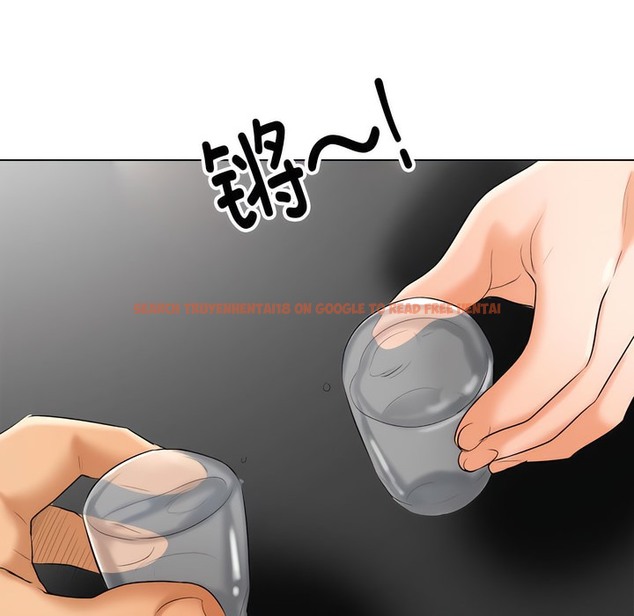 查看漫画同事換換愛 - 第138話 - www.tymanga.com中的2104649图片 查看漫画同事換換愛 - 第138話 - www.tymanga.com中的2104649图片