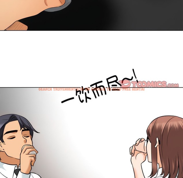 查看漫画同事換換愛 - 第138話 - www.tymanga.com中的2104650图片 查看漫画同事換換愛 - 第138話 - www.tymanga.com中的2104650图片