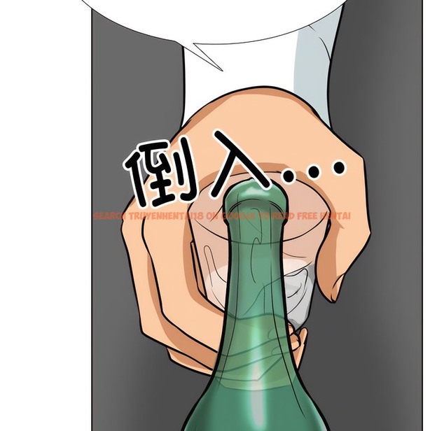 查看漫画同事換換愛 - 第138話 - www.tymanga.com中的2104656图片 查看漫画同事換換愛 - 第138話 - www.tymanga.com中的2104656图片