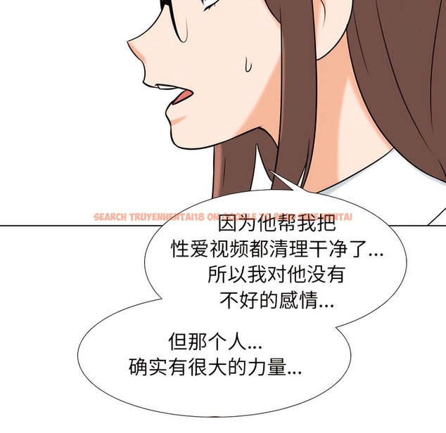 查看漫画同事換換愛 - 第138話 - www.tymanga.com中的2104659图片 查看漫画同事換換愛 - 第138話 - www.tymanga.com中的2104659图片