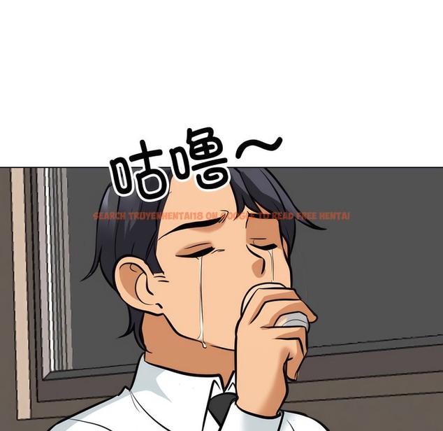 查看漫画同事換換愛 - 第138話 - www.tymanga.com中的2104698图片 查看漫画同事換換愛 - 第138話 - www.tymanga.com中的2104698图片