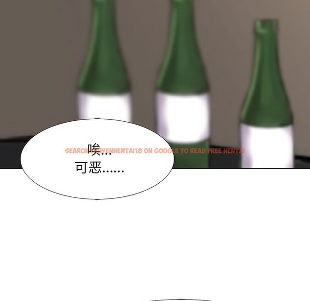 查看漫画同事換換愛 - 第138話 - www.tymanga.com中的2104703图片 查看漫画同事換換愛 - 第138話 - www.tymanga.com中的2104703图片