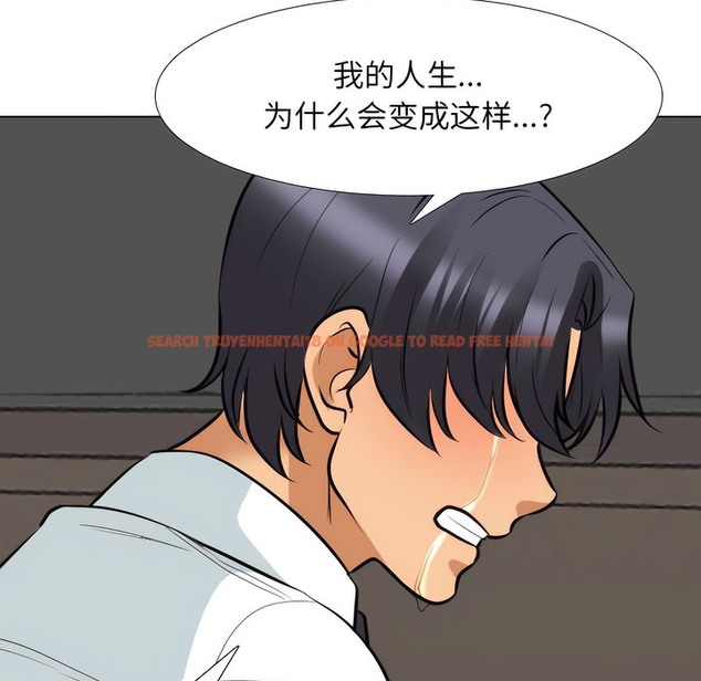 查看漫画同事換換愛 - 第138話 - www.tymanga.com中的2104704图片 查看漫画同事換換愛 - 第138話 - www.tymanga.com中的2104704图片