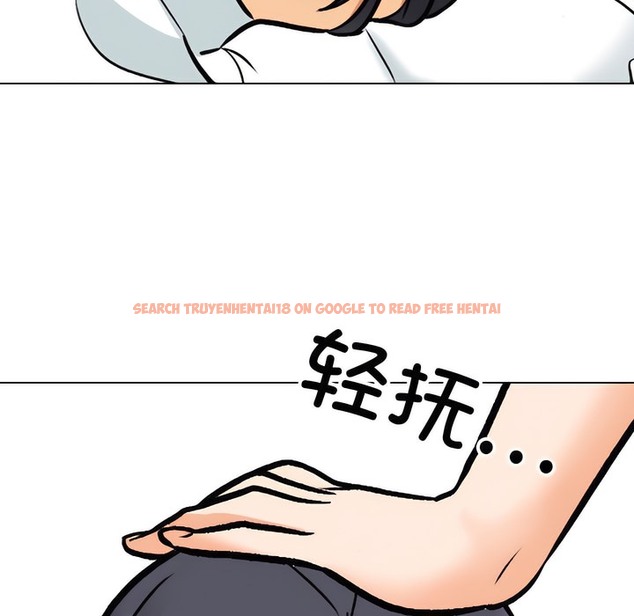 查看漫画同事換換愛 - 第138話 - www.tymanga.com中的2104712图片 查看漫画同事換換愛 - 第138話 - www.tymanga.com中的2104712图片