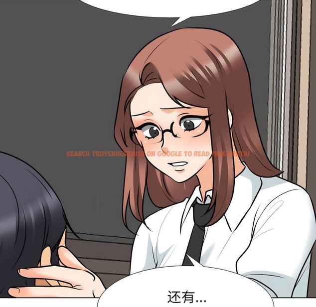 查看漫画同事換換愛 - 第138話 - www.tymanga.com中的2104714图片 查看漫画同事換換愛 - 第138話 - www.tymanga.com中的2104714图片